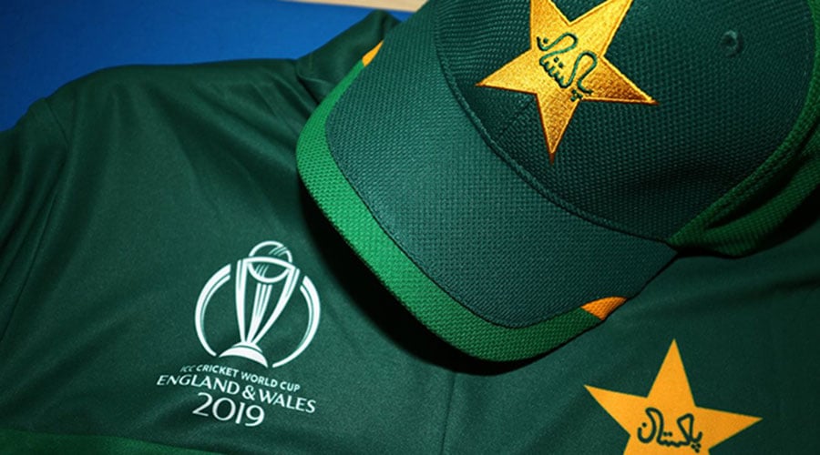 pakistan team kit