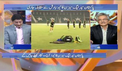 PSL TALK - Episode 17 featuring Danish Anis and Sikander Bakht