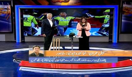 PSL TALK - Episode 19 featuring Fatima Saleem and Sikander Bakht