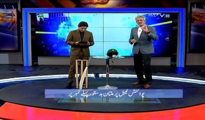 Geo Super PSL Talk - Episode 20 featuring Danish Anis and Sikander Bakht