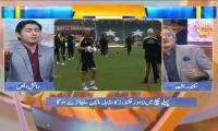 Geo Super PSL TALK - Episode 23 featuring Danish Anis and Sikander Bakht