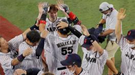 Japan beat United States to win Olympic baseball gold