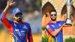 PSL 7: Ex-Kings captain Imad Wasim has no regrets over losing captaincy to Babar Azam