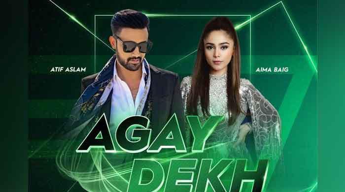 PCB releases PSL 7 anthem 'Agay Dekh' featuring Atif Aslam, Aima Baig