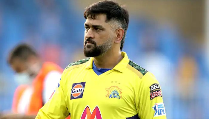 IPL 2022: MS Dhoni steps down as CSK's captain - Cricket - geosuper.tv