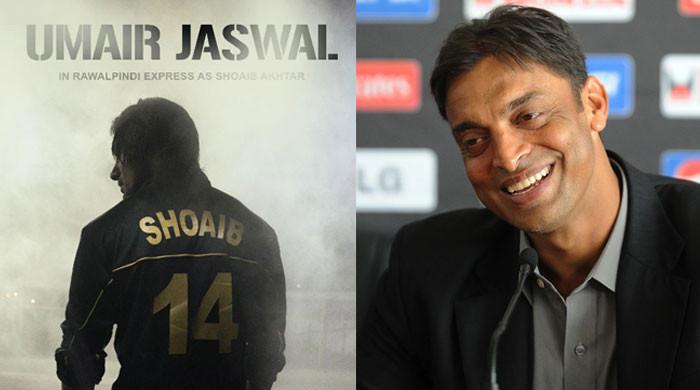 Umair Jaswal to play Shoaib Akhtar in biopic 'Rawalpindi Express' - Vimarsana News