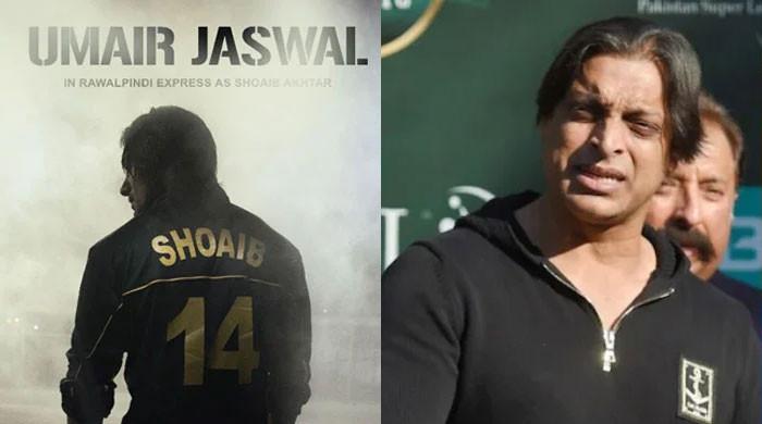 Umair Jaswal decides to 'step away' from Shoaib Akhtar's biopic - Vimarsana News