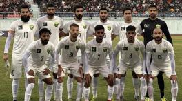 Pakistan to start 4-nations Cup campaign against Mauritius on June 11