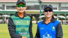 Dynamites beat Challengers to win second game in women's Pakistan Cup