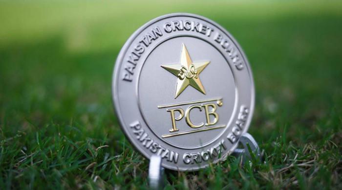 Everything you need to know about PCB Chairman's appointment - Vimarsana News