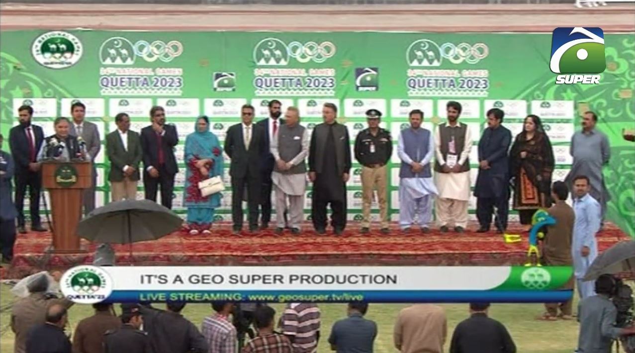 CLOSING CEREMONY 34th National Games Quetta 2023 Geo Super Special