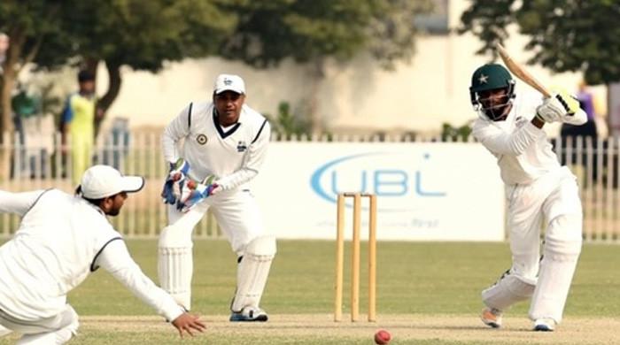 PCB announce structure, schedule of domestic season 2023-24 - Vimarsana News