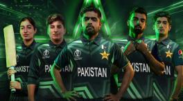 PCB unveils Pakistan's World Cup kit