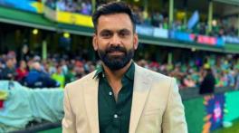 Mohammad Hafeez steps down from PCB Technical Committee