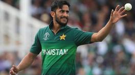 Inzamam-ul-Haq explains Hasan Ali’s inclusion in Pakistan’s World Cup squad