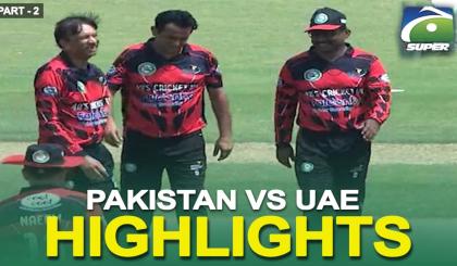 Over 40s Cricket Global Cup in Karachi | Pakistan vs UAE | Highlights | Part-02
