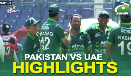 Over 40s Cricket Global Cup in Karachi | Pakistan vs UAE | Highlights | Part-01
