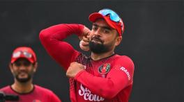 BBL 13: Rashid Khan set to miss upcoming season due to injury