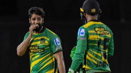 Imad Wasim waiting for NOC to play T10 League: sources