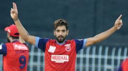 Haris Rauf to lead Islamabad as schedule, squads for National T20 confirmed