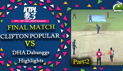 Geo super sports live match deals