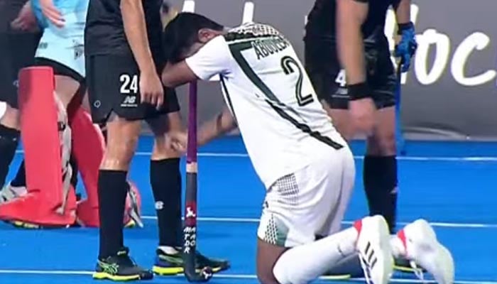 Pakistan: Pakistan fail to qualify for Paris Olympics 1 32429 7613420 updates - Pakistan: Pakistan fail to qualify for Paris Olympics - Pakistan men's hockey team have fallen short in securing a spot for the 2024 Paris Olympics, suffering a 3-2 defeat against New Zealand in the third/fourth place match of the ongoing qualifiers in Muscat, Oman.