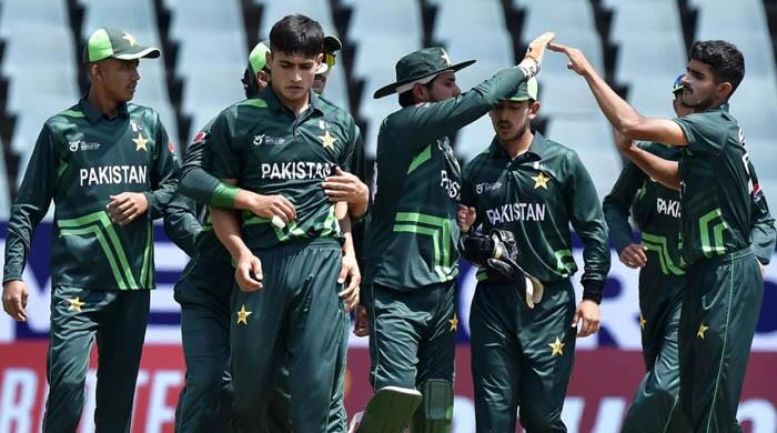 Pakistan qualify for 2024 U19 World Cup semis - Vimarsana News