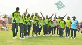 Pakistan set to face India in blind cricket