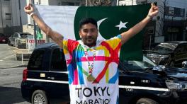 Pakistan's biggest-ever contingent takes part in Tokyo Marathon