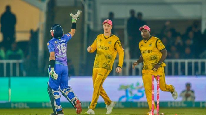 Geo super live online streaming psl 2021