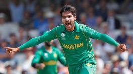 PAK vs NZ: Mohammad Amir reacts after comeback 