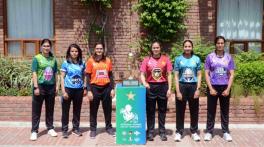 New-look National Women's One-Day Tournament begins from April 17