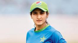 Bismah Maroof announces retirement from cricket with immediate effect 