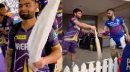 WATCH: Rinku Singh shows off new bat gifted from Virat Kohli