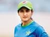 Bismah Maroof announces retirement from cricket with immediate effect 