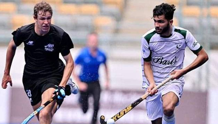 35962 7894079 updates - Pakistan: Sultan Azlan Shah Cup: Pakistan to face New Zealand today - Pakistan will face New Zealand today in their final round-robin match of the ongoing Sultan Azlan Shah Cup in Ipoh, Malaysia.
