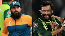 T20 World Cup 2024: Misbah-ul-Haq backs ‘experienced’ Mohammad Amir’s selection