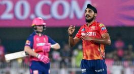 IPL 2024 playoffs qualification scenarios after Rajasthan Royals vs Punjab Kings