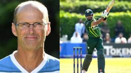 Here's what Gary Kirsten wants Babar Azam to do as batter