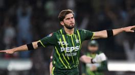 Pakistan ‘close’ to achieving World Cup glory, claims Shaheen Afridi