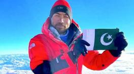 Pakistan's Sirbaz Ali summits Mount Everest without supplementary oxygen
