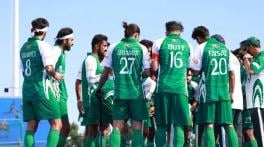 Pakistan's squad for Junior Hockey Asia Cup announced