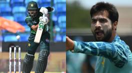Mohammad Amir bets on Babar Azam’s rebound in Champions Trophy