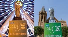 Karachi bids farewell to PSL 10 trophy as tour moves to Lahore