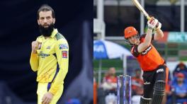 Moeen Ali says Harry Brook’s potential IPL ban ‘not harsh’