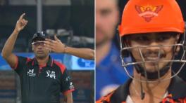 Bizarre umpiring decision in IPL 2025 raises eyebrows