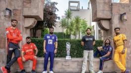 Will the India's ban on PSL affect viewership?