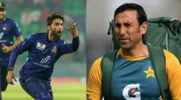 Younis Khan lauds Mohammad Amir’s clever dismissal of Babar Azam