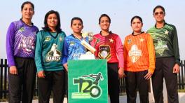Karachi to host National Women’s T20 tournament from May 7