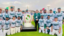 Pakistan crush Iran to reach semis of West Asia Baseball Cup
